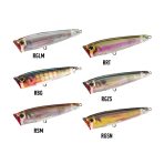 3dr-popper-65-colors