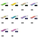 a1774_long-casting-slow_combo