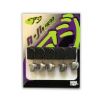 aji-g-head-32