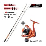 ashigari-240-frost-fd-101