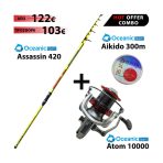 assassin-atom-aikido-1