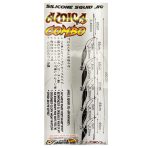 amica_combo_7.5_3