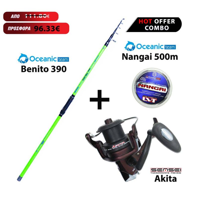 benito-akita-nangai-1