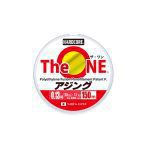 duel-hardcore-the-one-150m-first