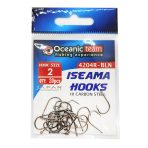 iseama-4204r_box
