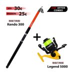 kendo-legend