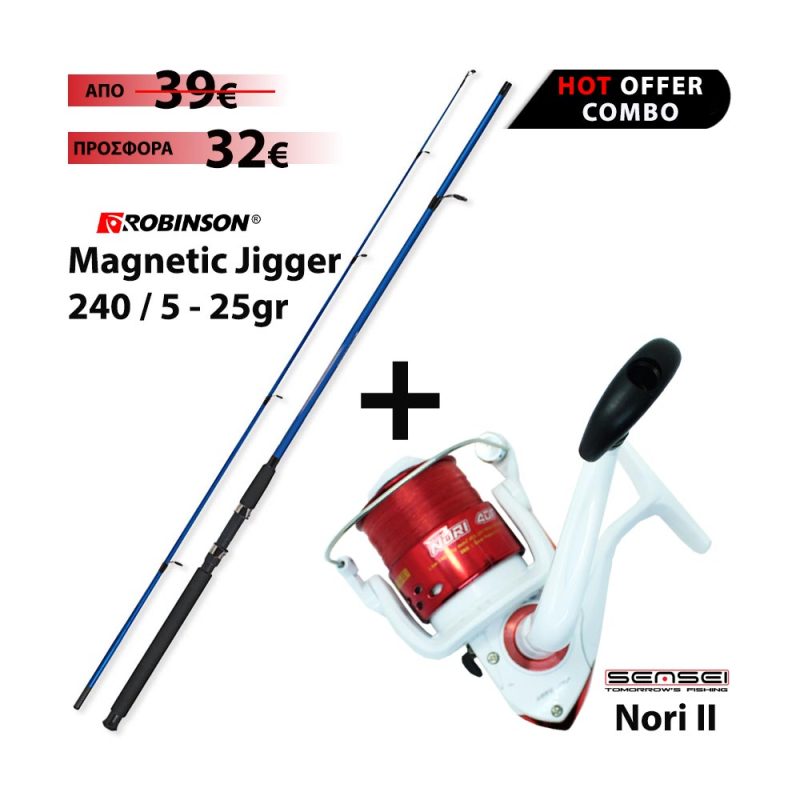 magnetic-240-jigger-nori-ii