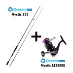 mystic-250-mystic-lt2500s