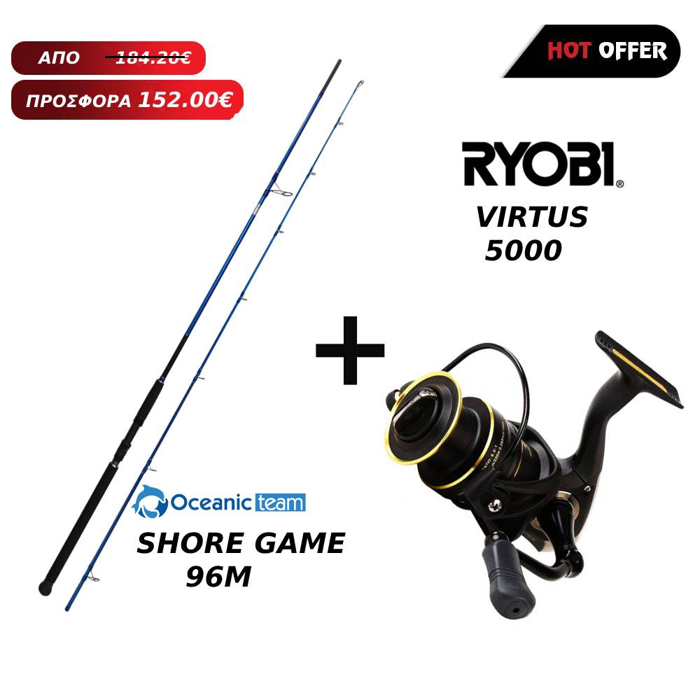 SHORE-GAME-VIRTUS - dreamfishing.gr shore-game-virtus