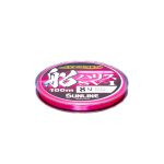 sunline-azeero-pink