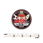 sunline-egista-x8