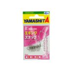 yamashita-egi-oh-egi-snap-2