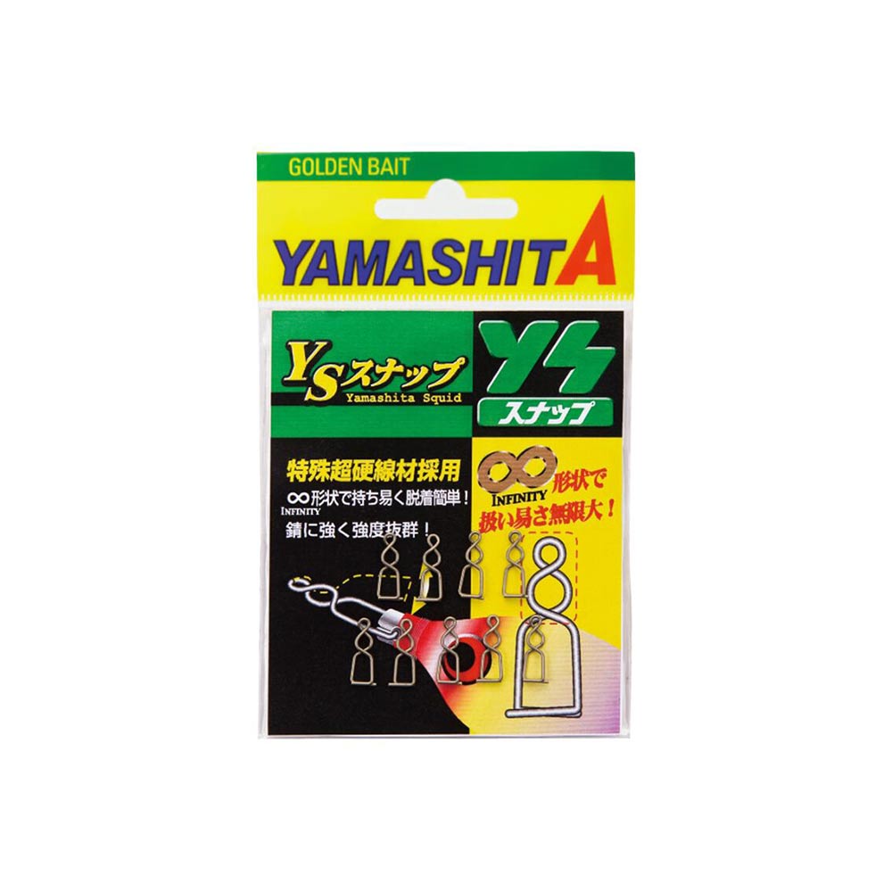 YAMASHITA-YS-SNAP-2 - dreamfishing.gr yamashita-ys-snap-2