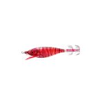 yo-zuri-squid-jig-ultra-cloth-natural-prke