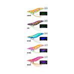 yozuri-egi-ebi-q-colors