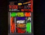 area-worm-set-3-1