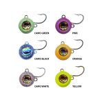 bait-ball-colors