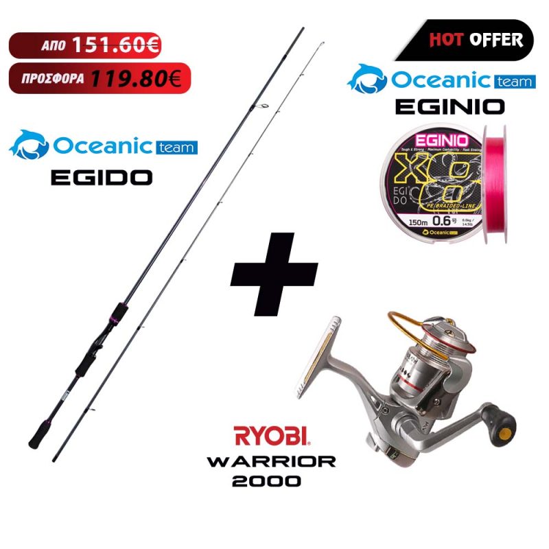 combo-egido-warrior
