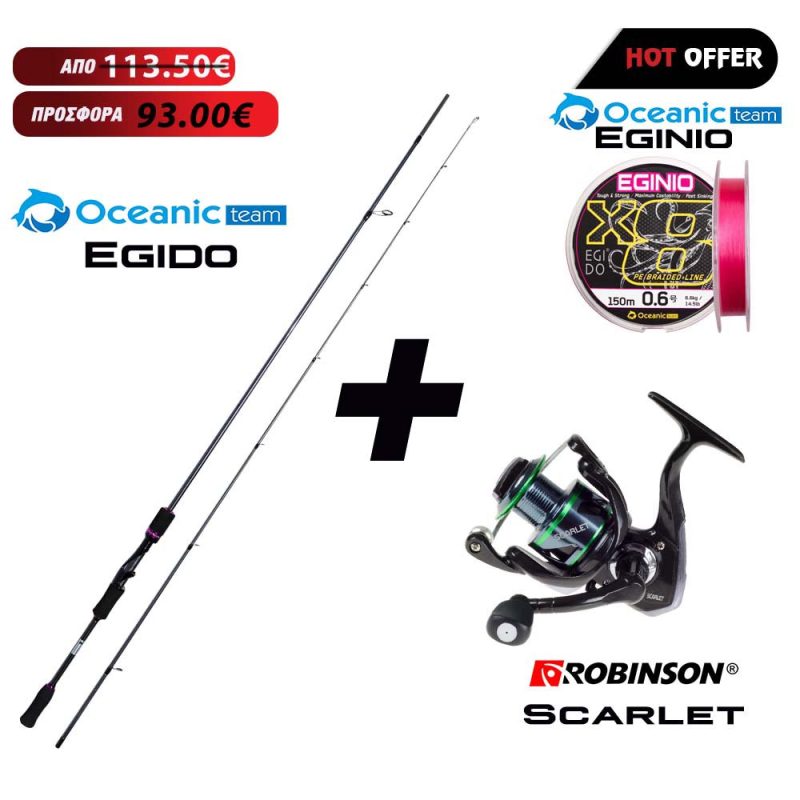 egido-scarlet-1