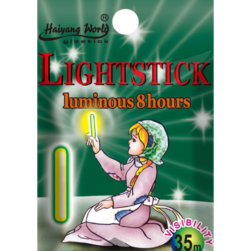 lightstick-800x800-1