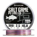 salt-game-x8-color