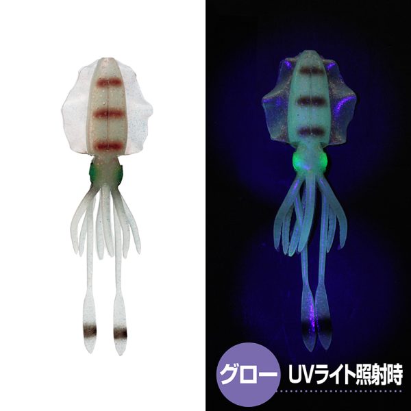 viceo-real-bait-squid-glow-aori