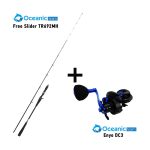free-slider-tr692mh-enyo-dc