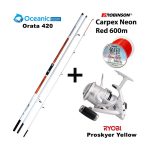 orata-proskyer-neon-1