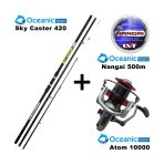 sky-caster-atom-1