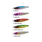 tsurugiyia-gantetsu-sl-jig-colors