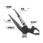 atisen-aluminium-fishing-plier-ap101-3