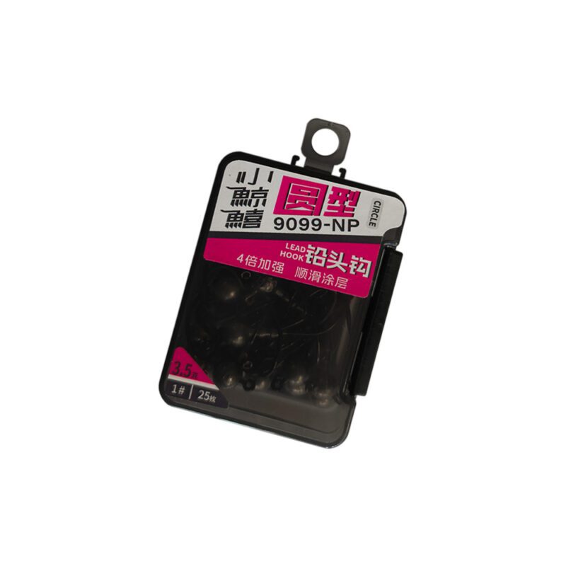 ecooda-ball-jighead-sq-2