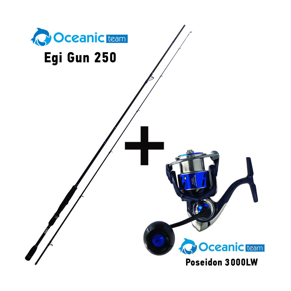 EGI-GUN-250-POSEIDON-3000 - dreamfishing.gr egi-gun-250-poseidon-3000